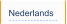 Nederlands